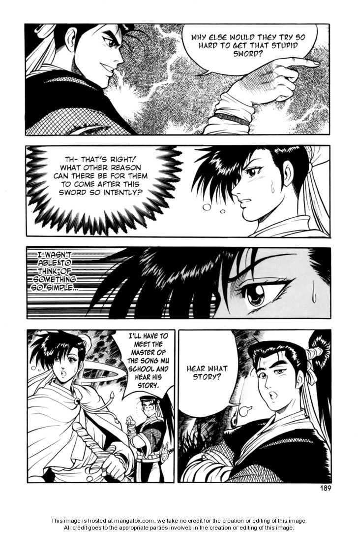 The Ruler of the Land Chapter 25 46